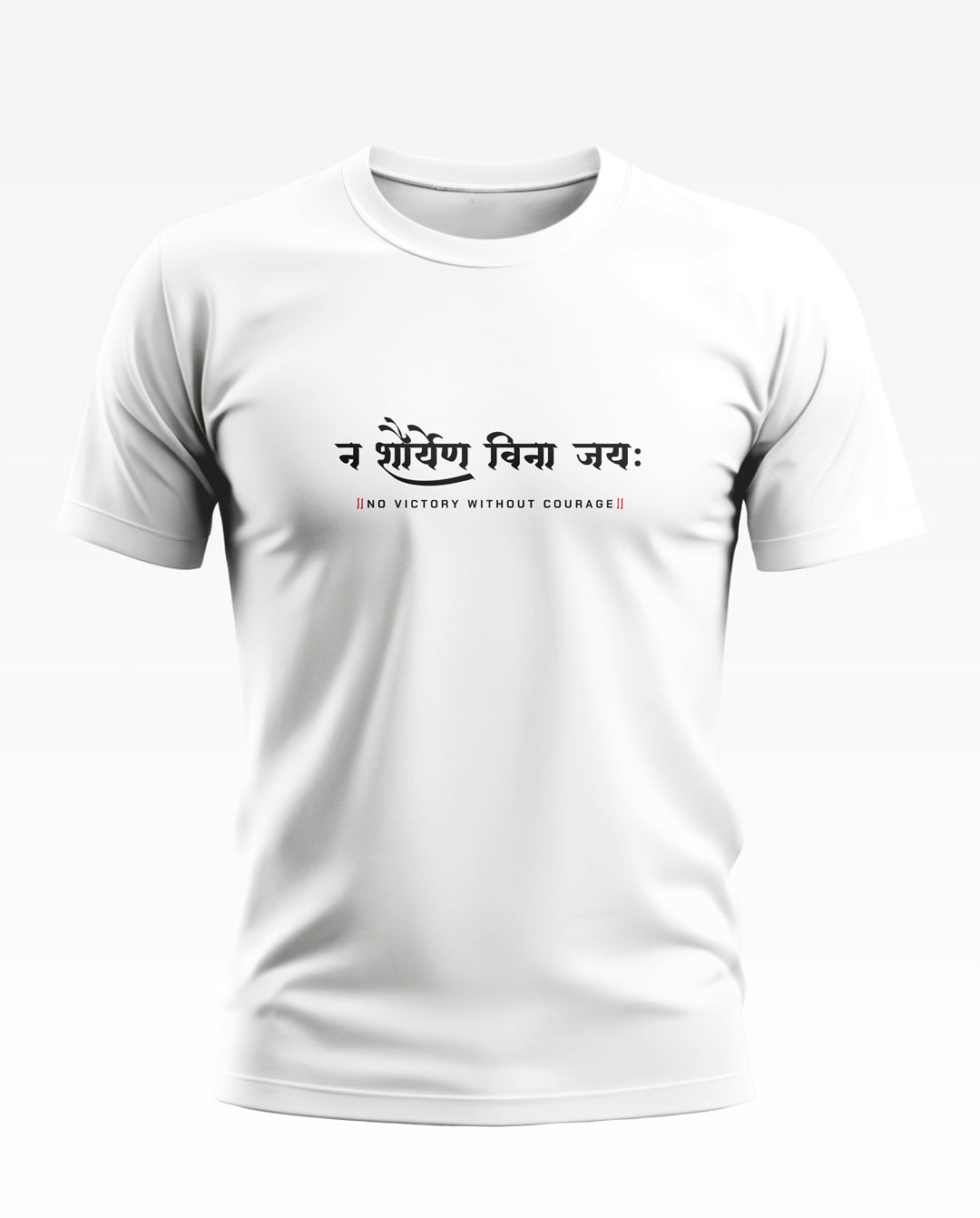 No Victory Without Courage Soft Cotton T-shirt