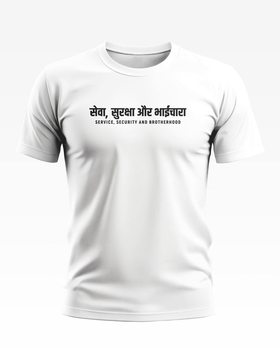 Security And Brotherhood Soft Cotton T-shirt