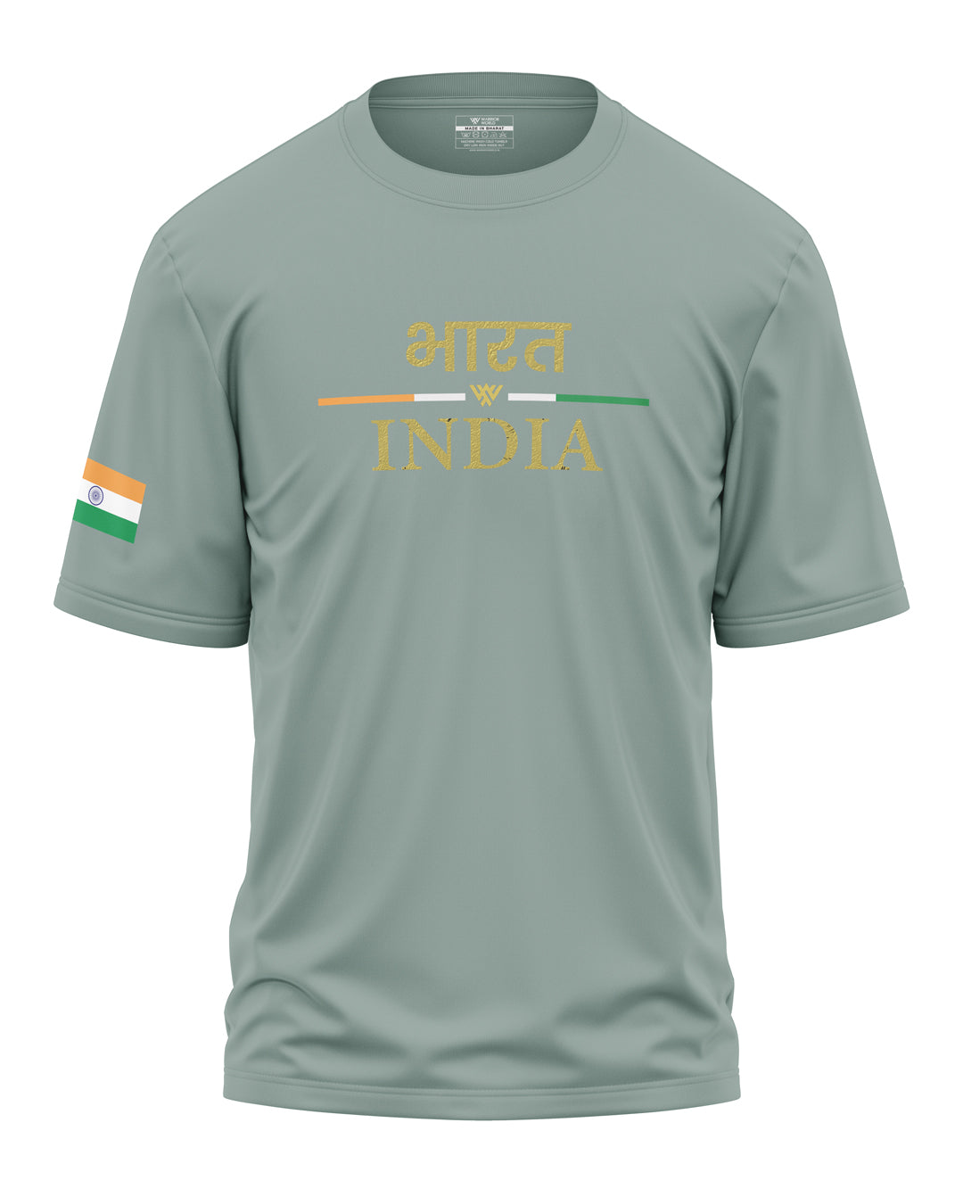 Bharat Style Cotton Oversized T-shirt