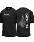 Sukhoi Premium Cotton Oversized T-shirt
