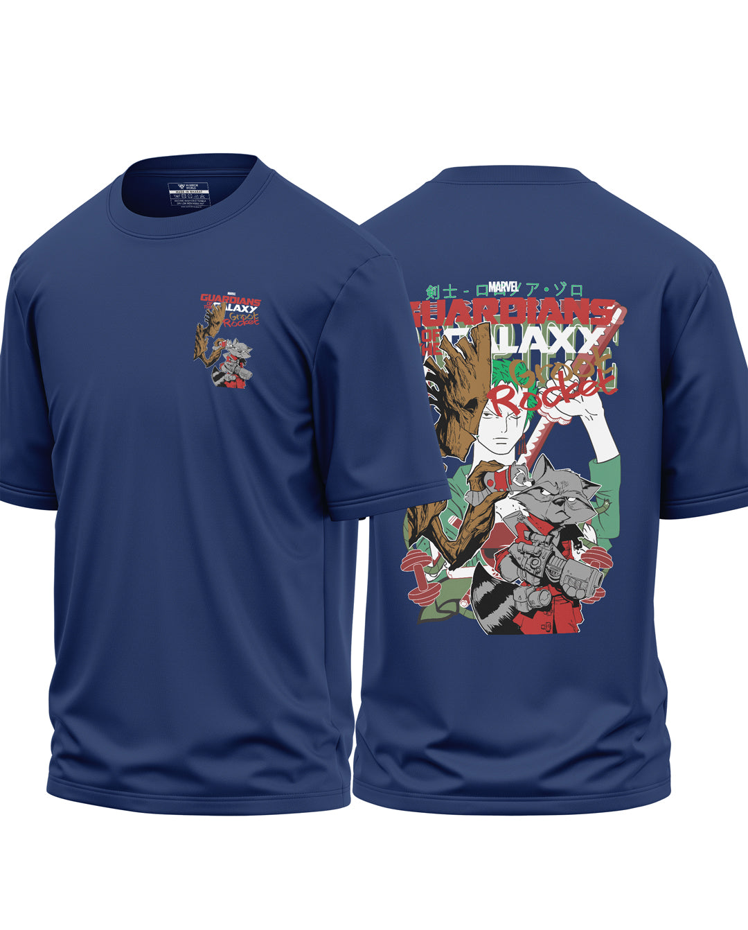 Groot Rocket Oversized T-shirt