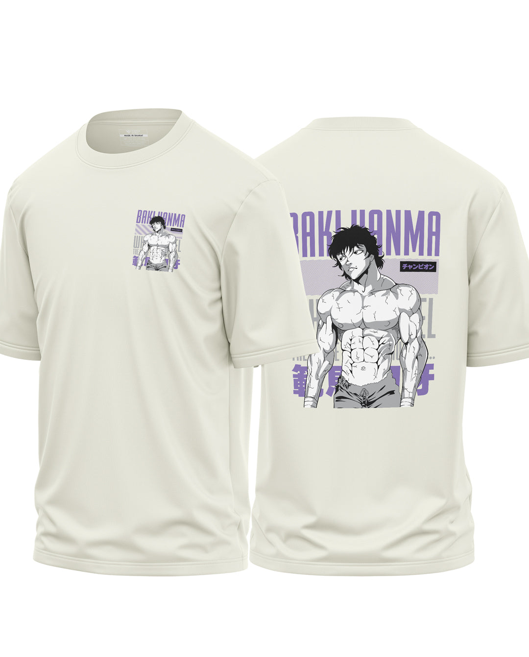 Baki Hanma Cotton Oversized T-shirt