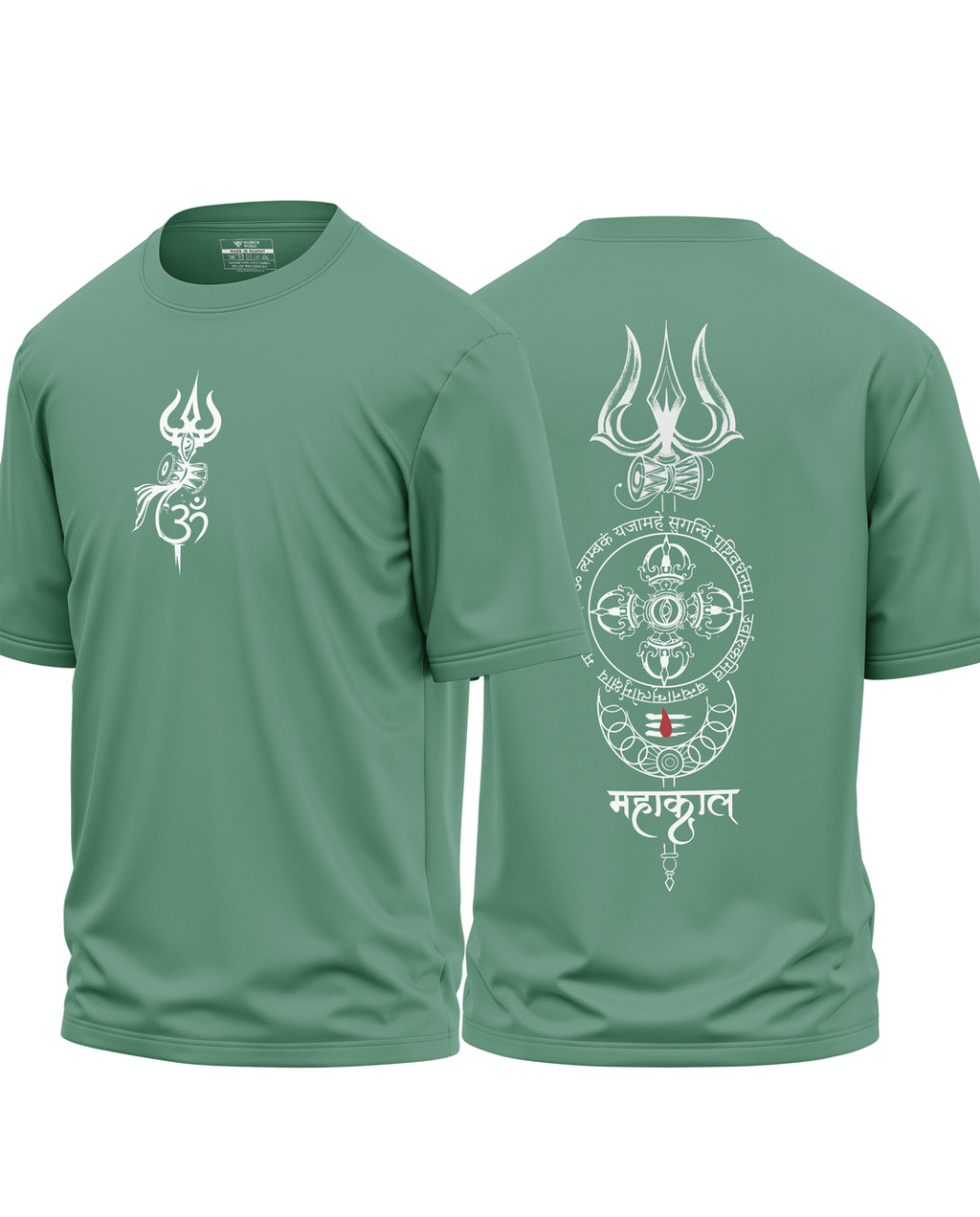 Mahakal Cotton Oversized T-Shirt