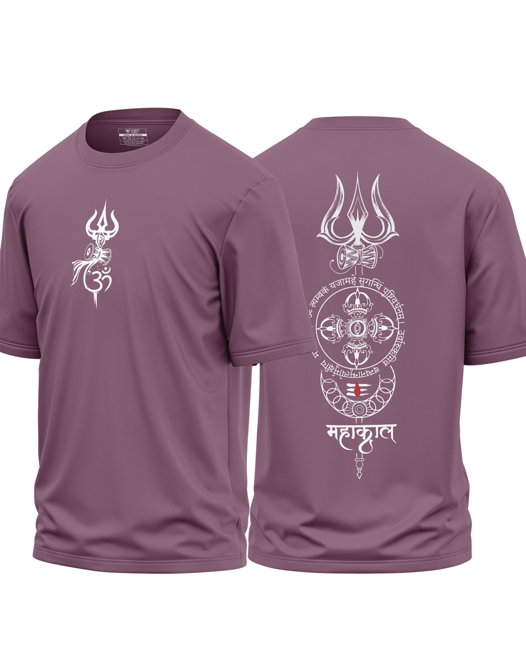 Mahakal Cotton Oversized T-Shirt