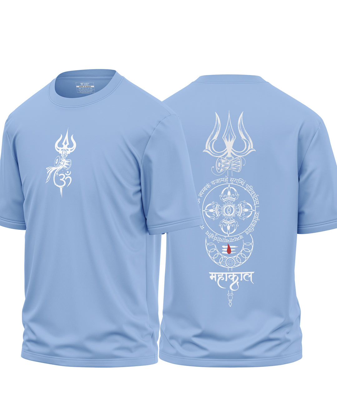 Mahakal Cotton Oversized T-Shirt