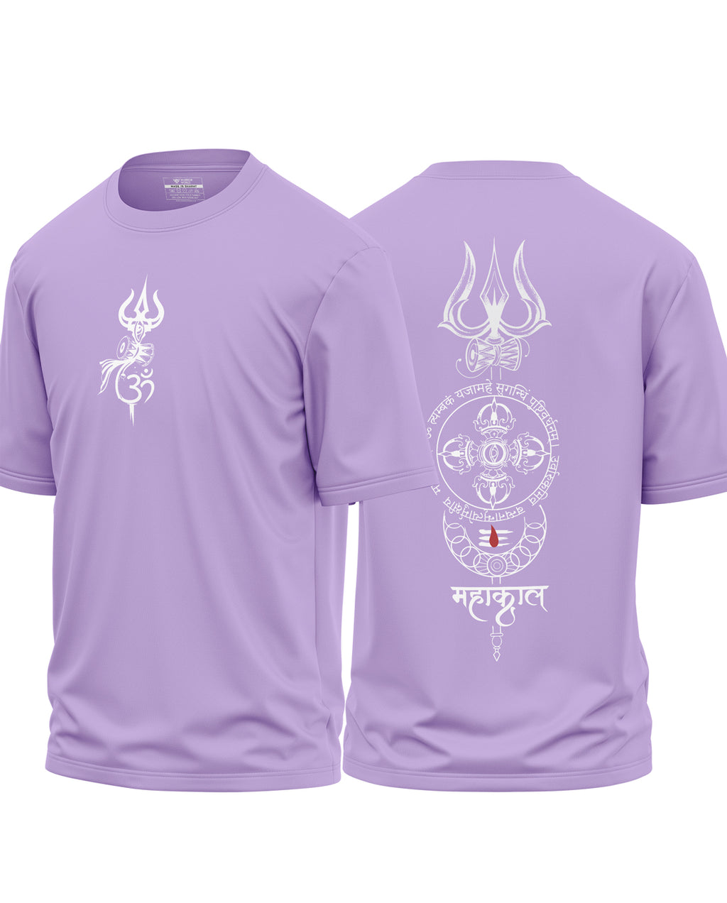 Mahakal Cotton Oversized T-Shirt