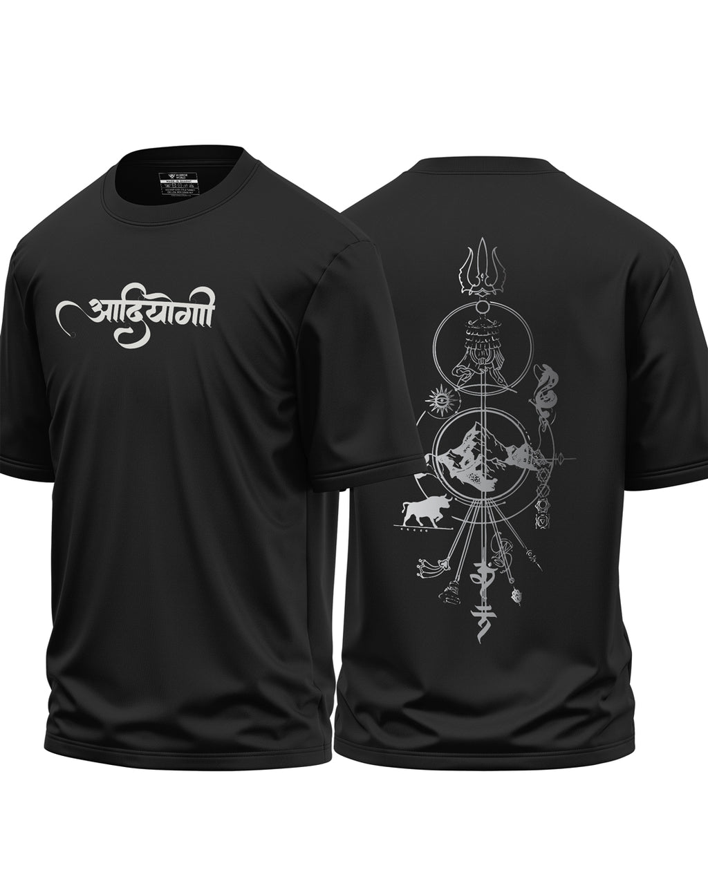 Adiyogi Cotton Oversized T-Shirt