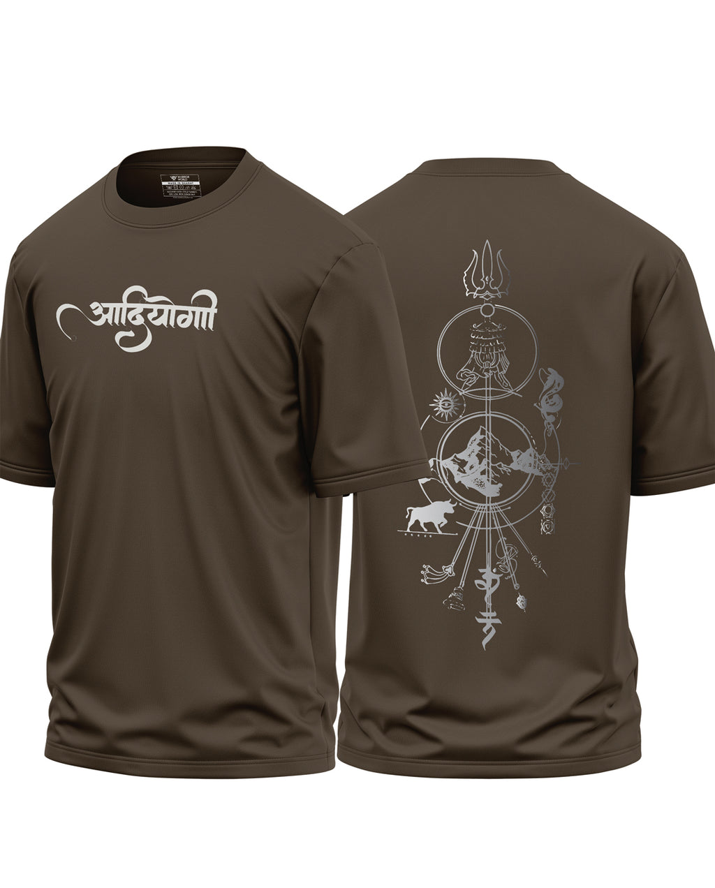 Adiyogi Cotton Oversized T-Shirt
