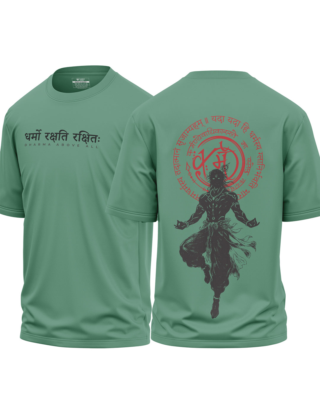 Dharma Above All Cotton Oversized T-Shirt