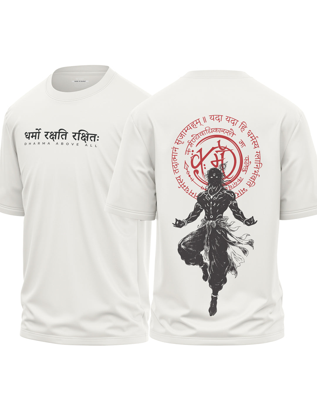 Dharma Above All Cotton Oversized T-Shirt