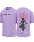 Dharma Above All Cotton Oversized T-Shirt