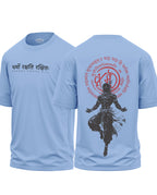 Dharma Above All Cotton Oversized T-Shirt