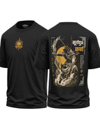 Suryaputra Karna Oversized T-Shirt
