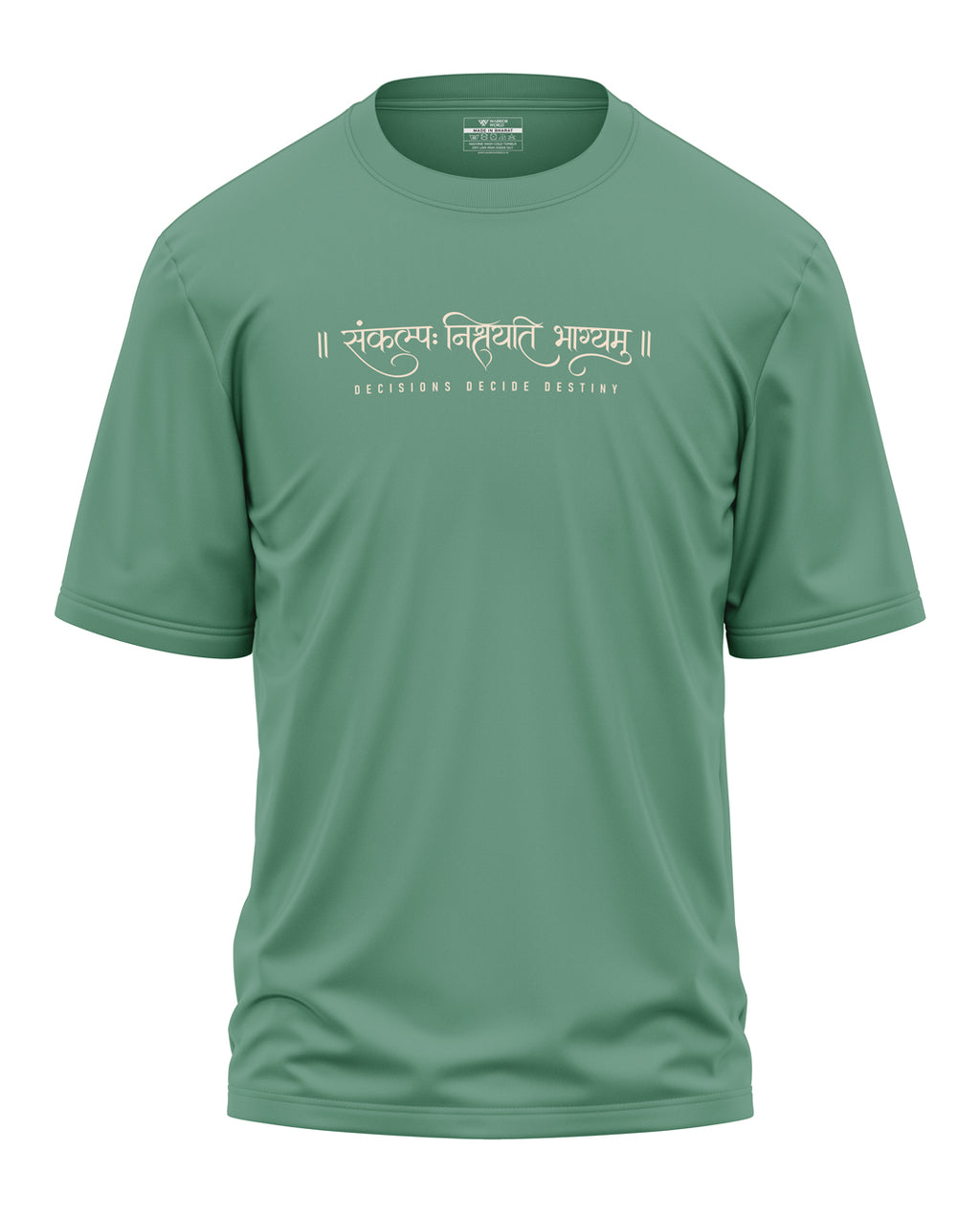 Decisions Decide Destiny Oversized T-Shirt