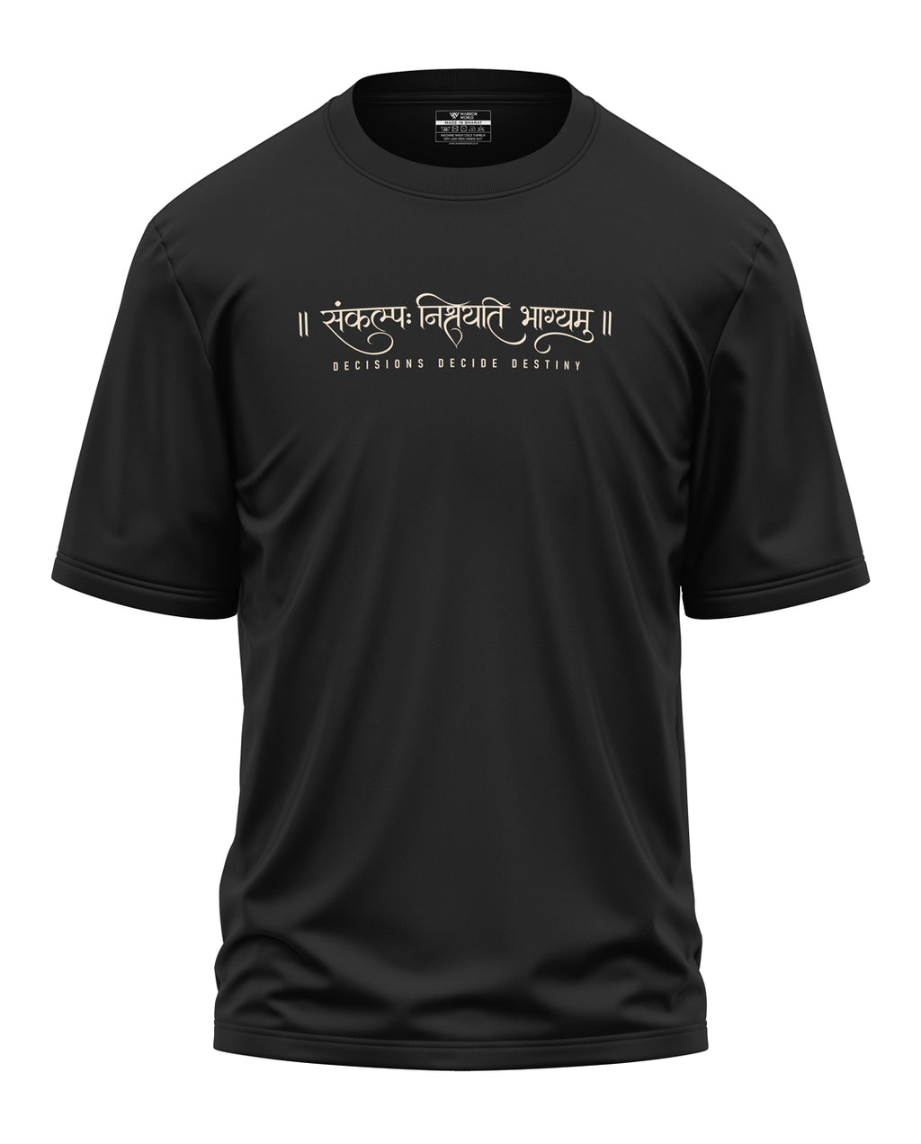 Decisions Decide Destiny Oversized T-Shirt