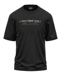 Decisions Decide Destiny Oversized T-Shirt