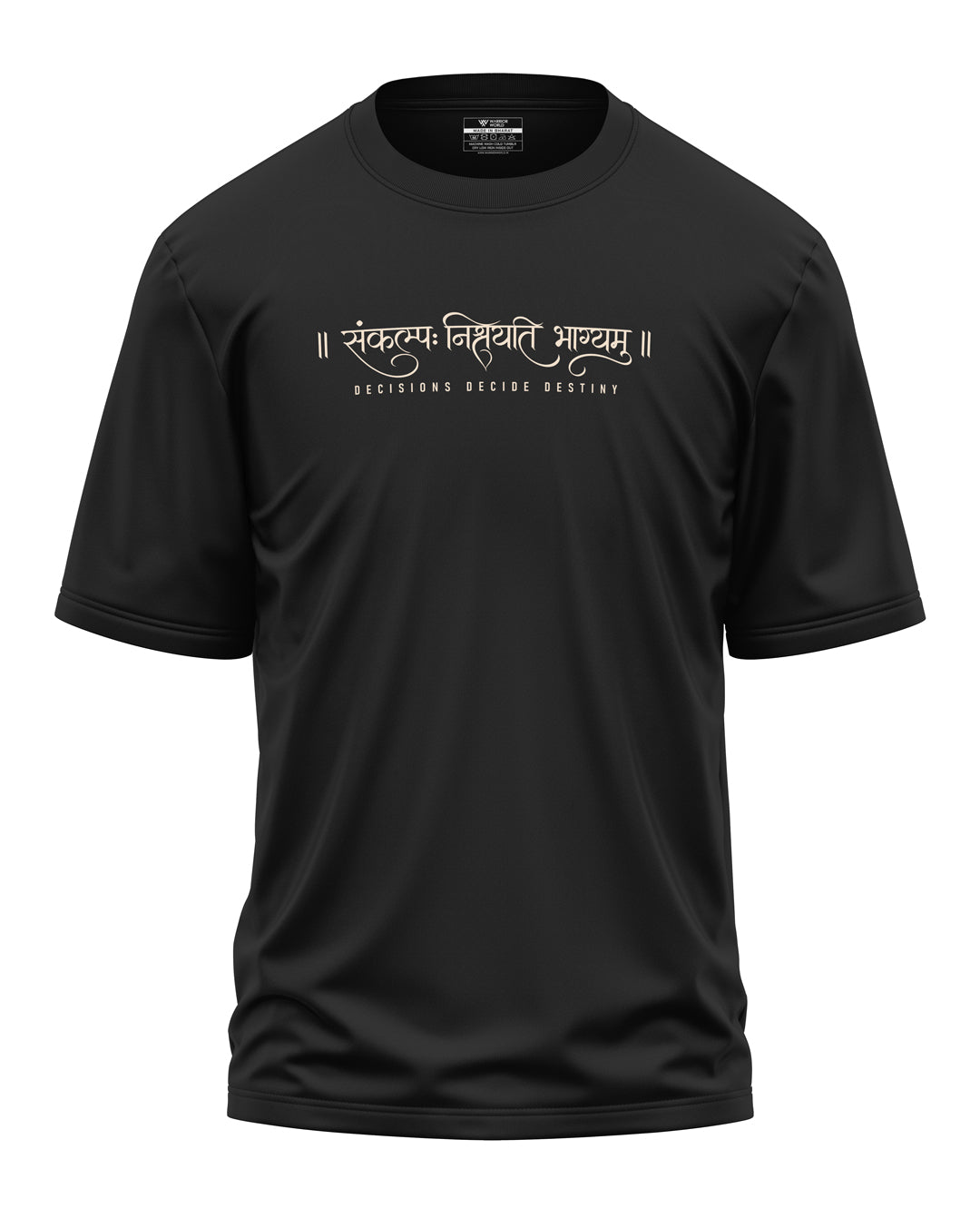 Decisions Decide Destiny Oversized T-Shirt