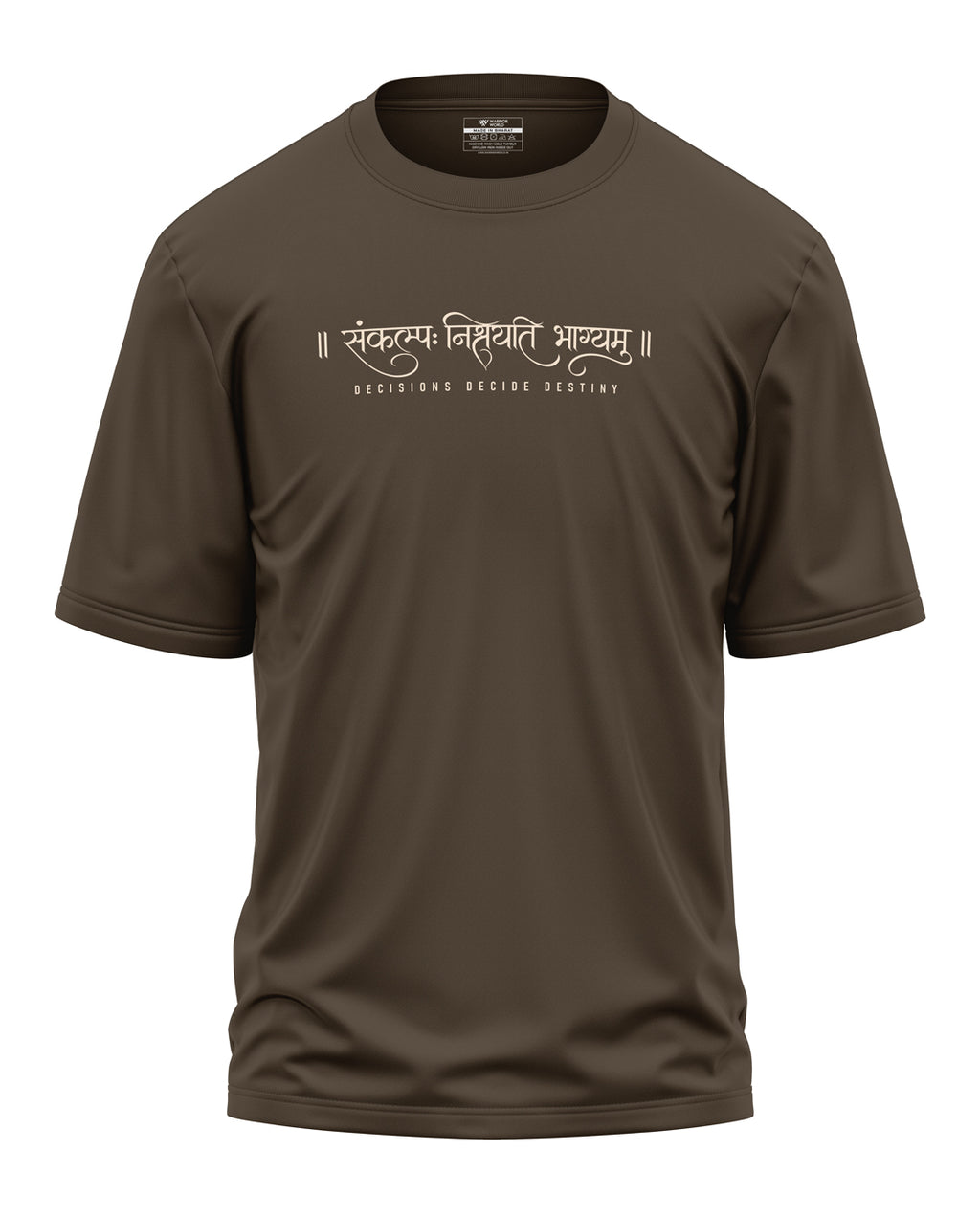 Decisions Decide Destiny Oversized T-Shirt