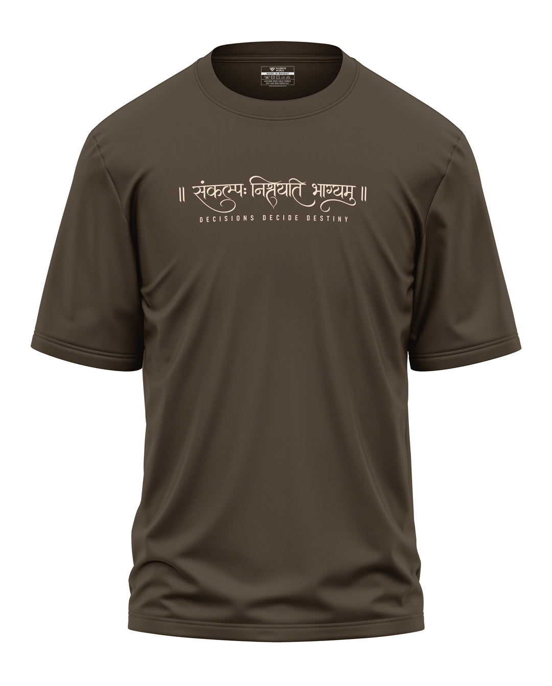 Decisions Decide Destiny Oversized T-Shirt