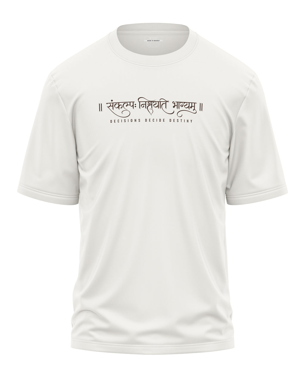 Decisions Decide Destiny Oversized T-Shirt