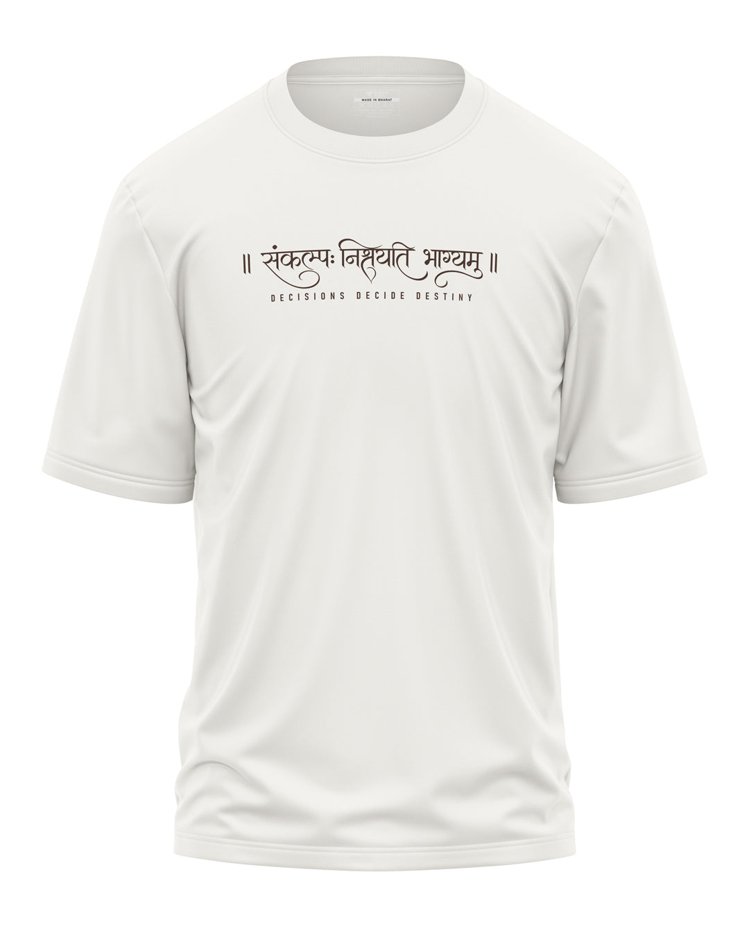 Decisions Decide Destiny Oversized T-Shirt