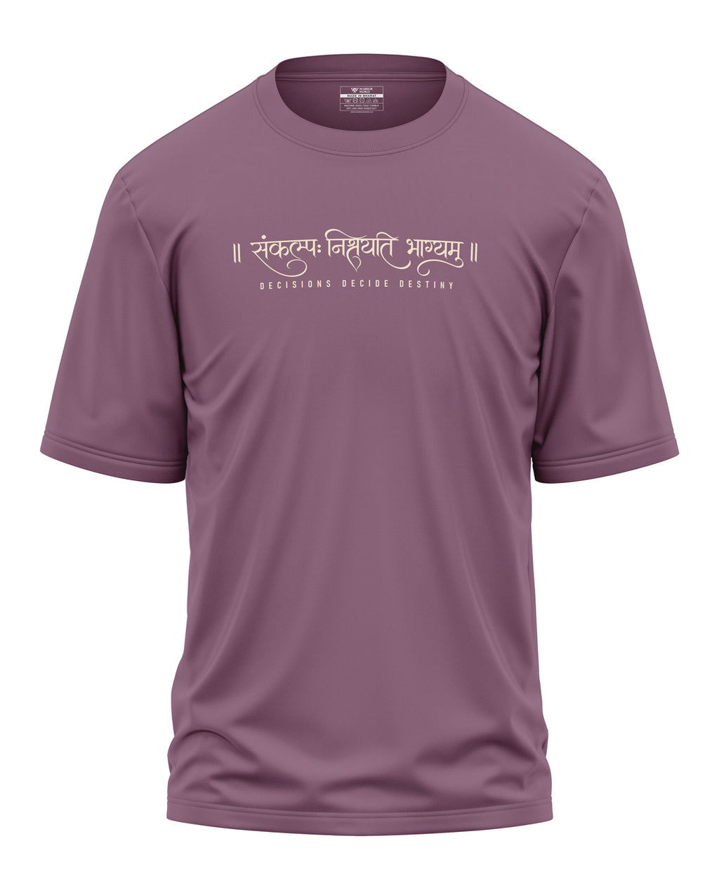 Decisions Decide Destiny Oversized T-Shirt
