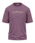 Decisions Decide Destiny Oversized T-Shirt