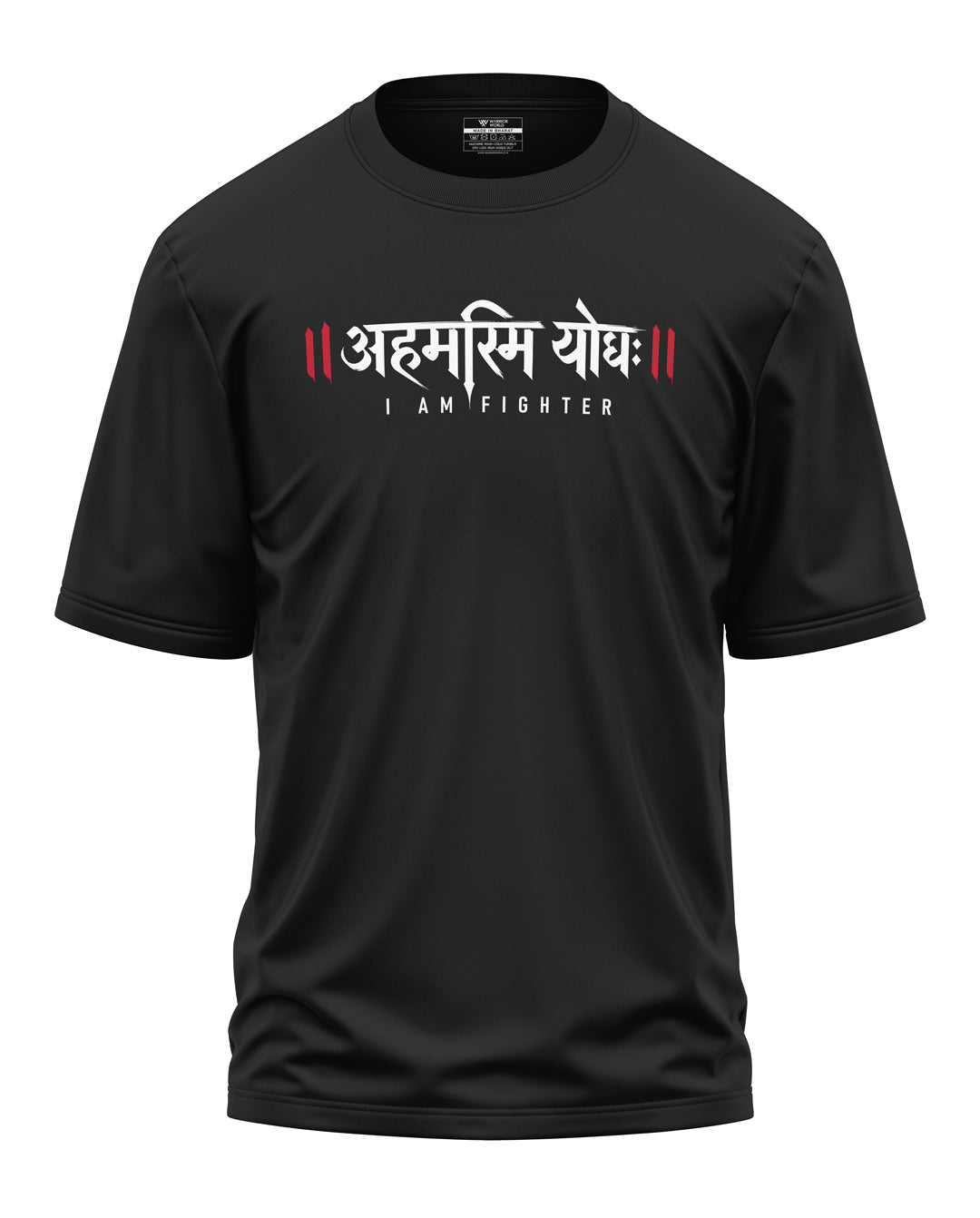 Aham Asmi Yodha Oversized T-Shirt