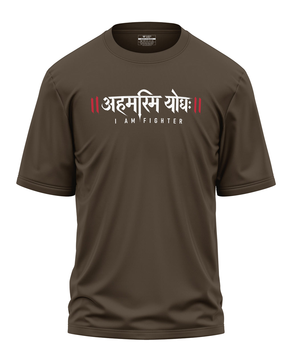 Aham Asmi Yodha Oversized T-Shirt