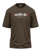 Aham Asmi Yodha Oversized T-Shirt
