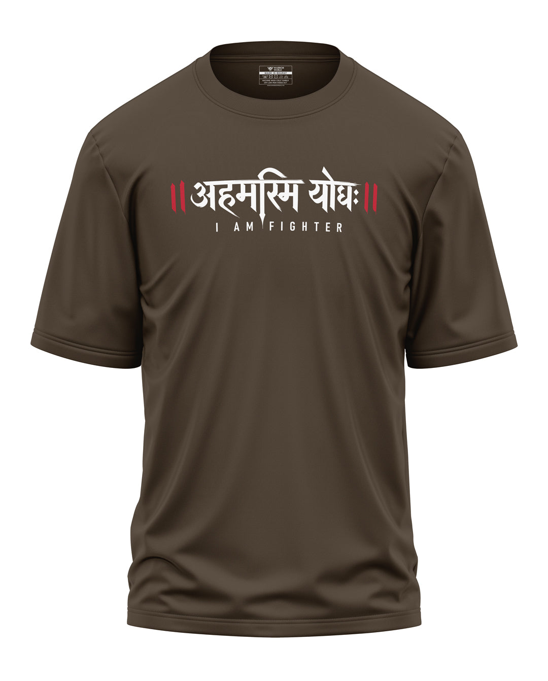 Aham Asmi Yodha Oversized T-Shirt