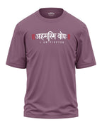 Aham Asmi Yodha Oversized T-Shirt