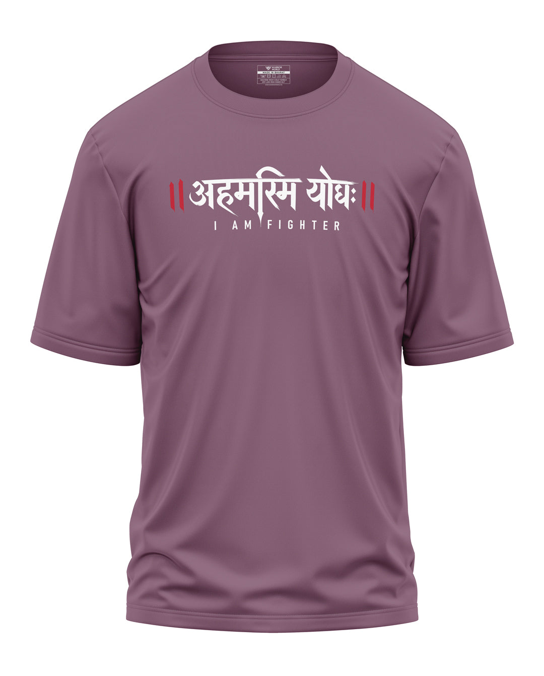 Aham Asmi Yodha Oversized T-Shirt