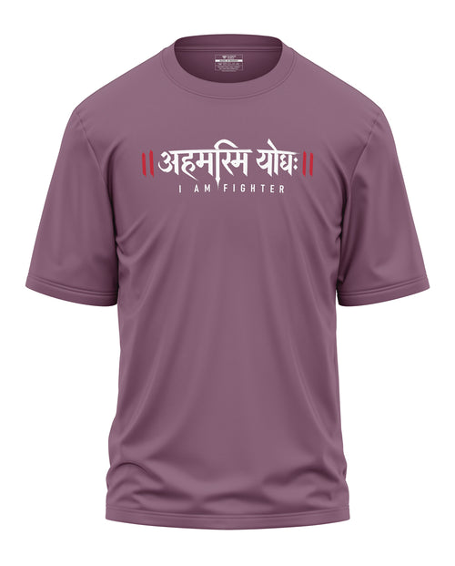 Aham Asmi Yodha Oversized T-Shirt