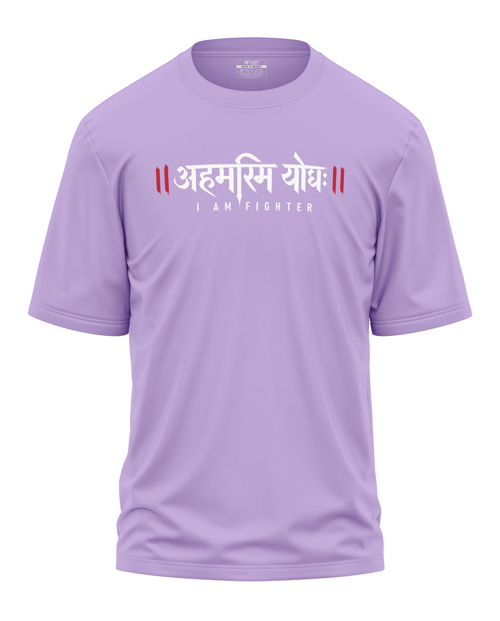 Aham Asmi Yodha Oversized T-Shirt