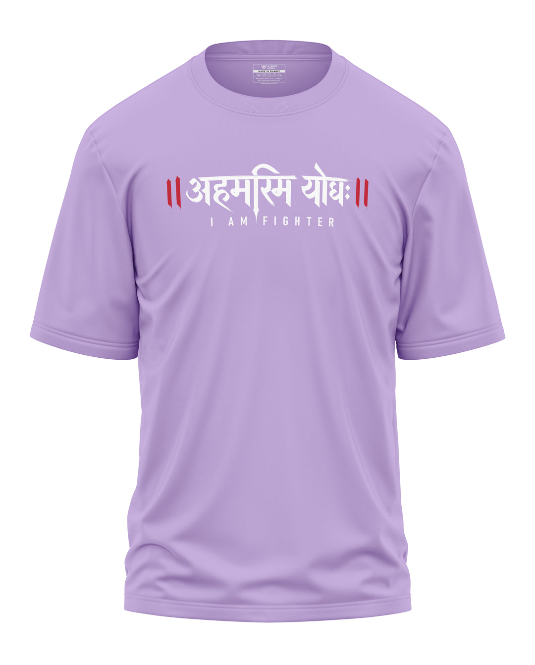 Aham Asmi Yodha Oversized T-Shirt
