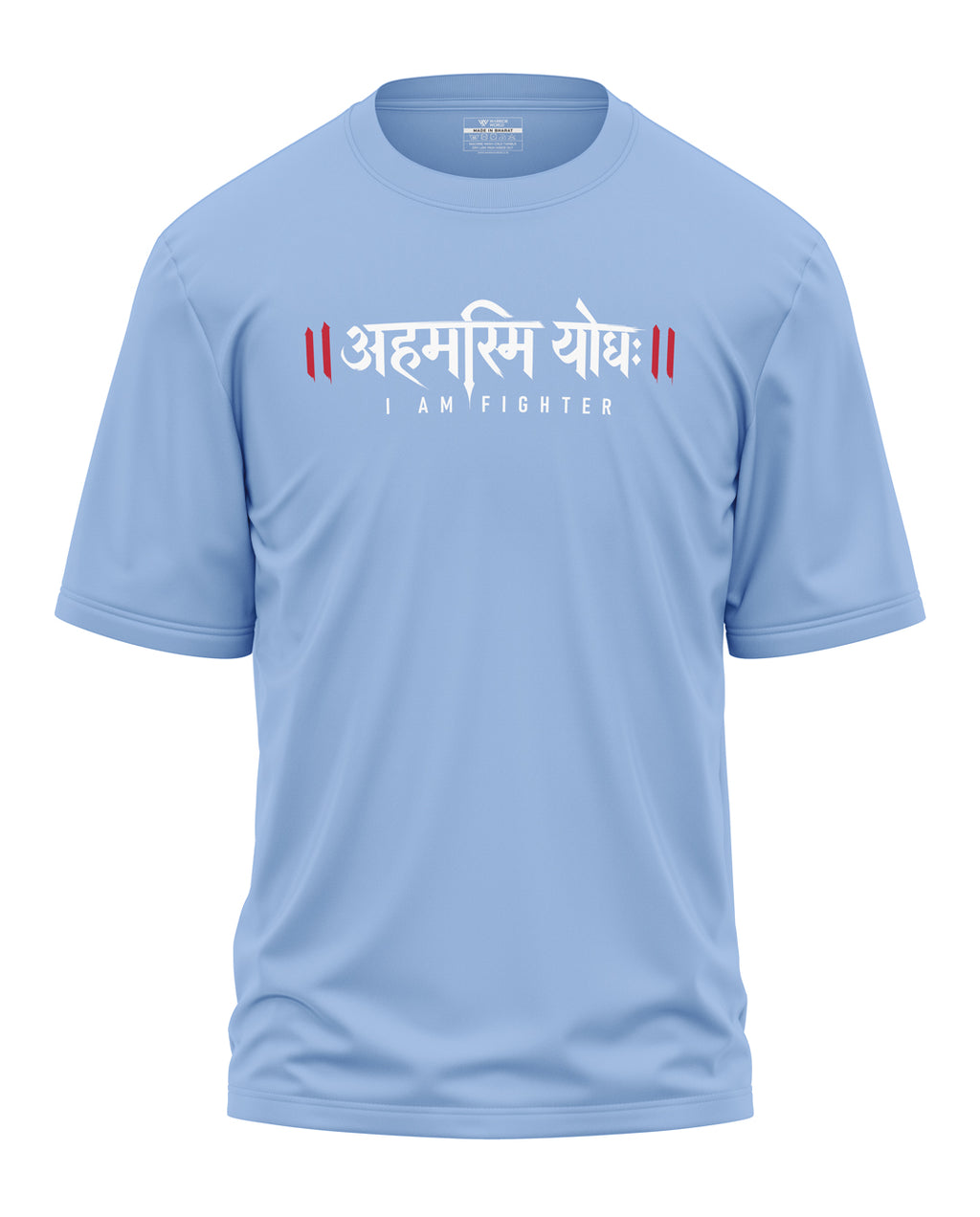 Aham Asmi Yodha Oversized T-Shirt