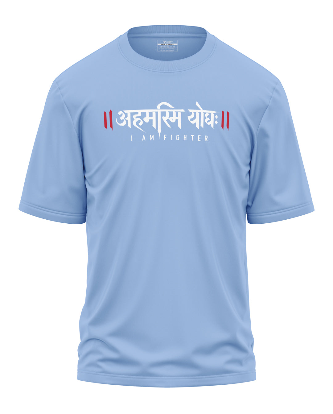 Aham Asmi Yodha Oversized T-Shirt