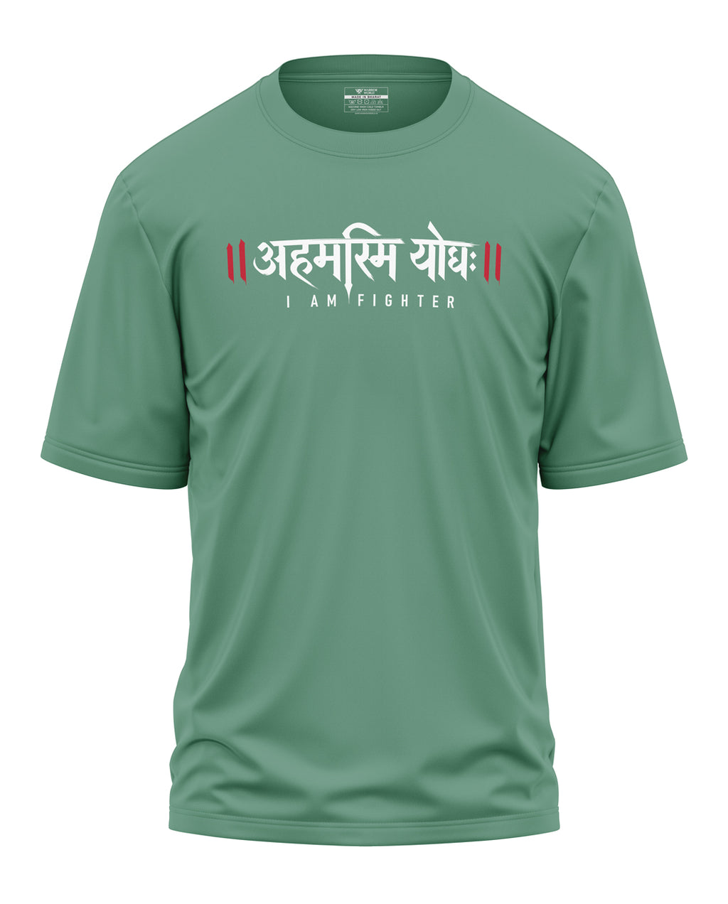 Aham Asmi Yodha Oversized T-Shirt