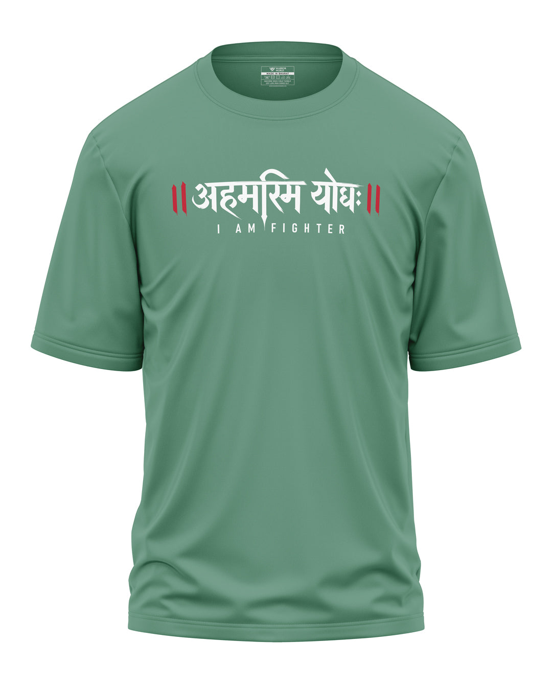 Aham Asmi Yodha Oversized T-Shirt