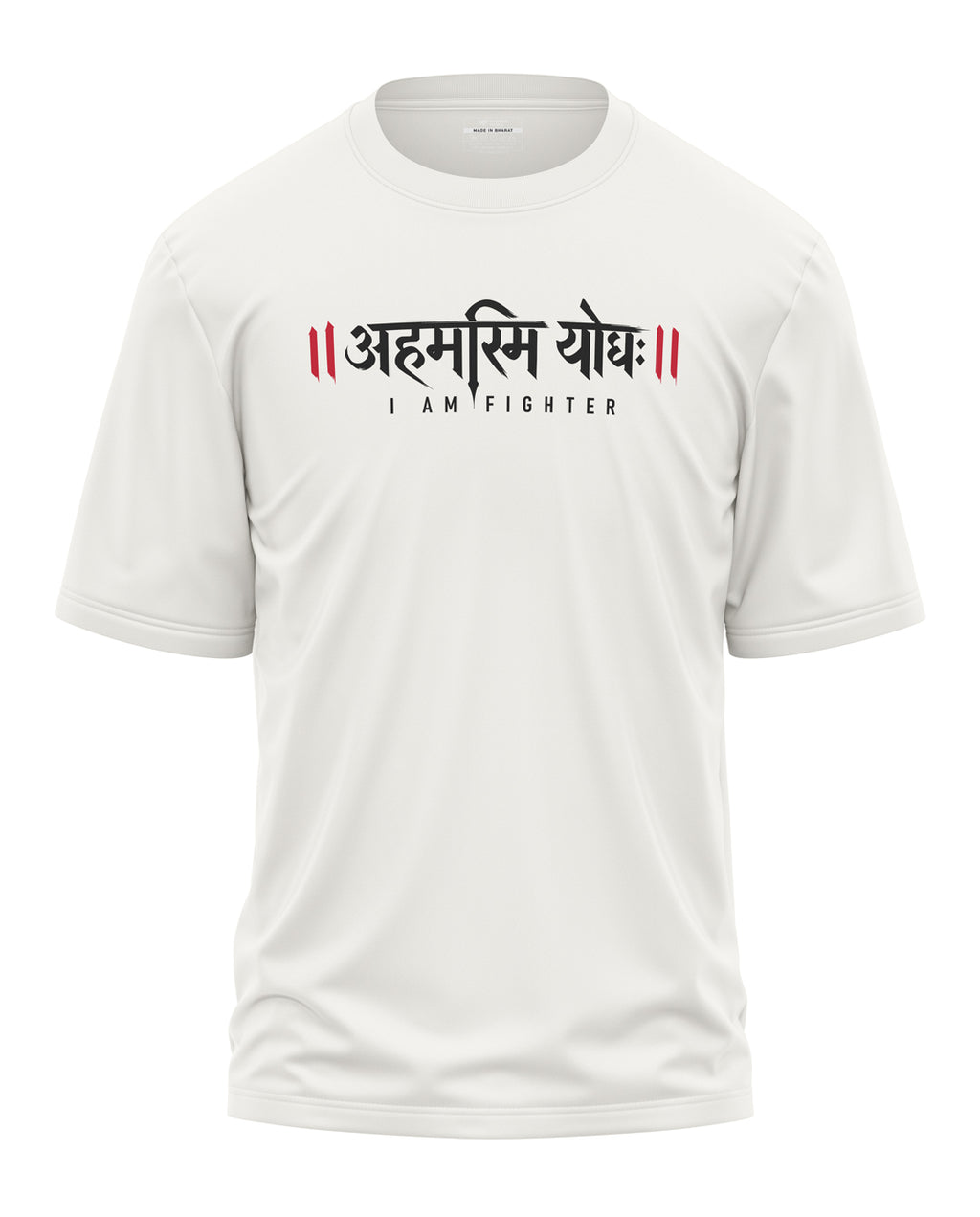 Aham Asmi Yodha Oversized T-Shirt