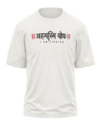 Aham Asmi Yodha Oversized T-Shirt