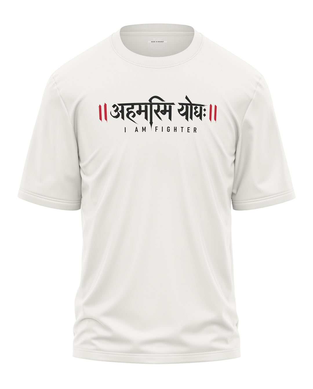 Aham Asmi Yodha Oversized T-Shirt