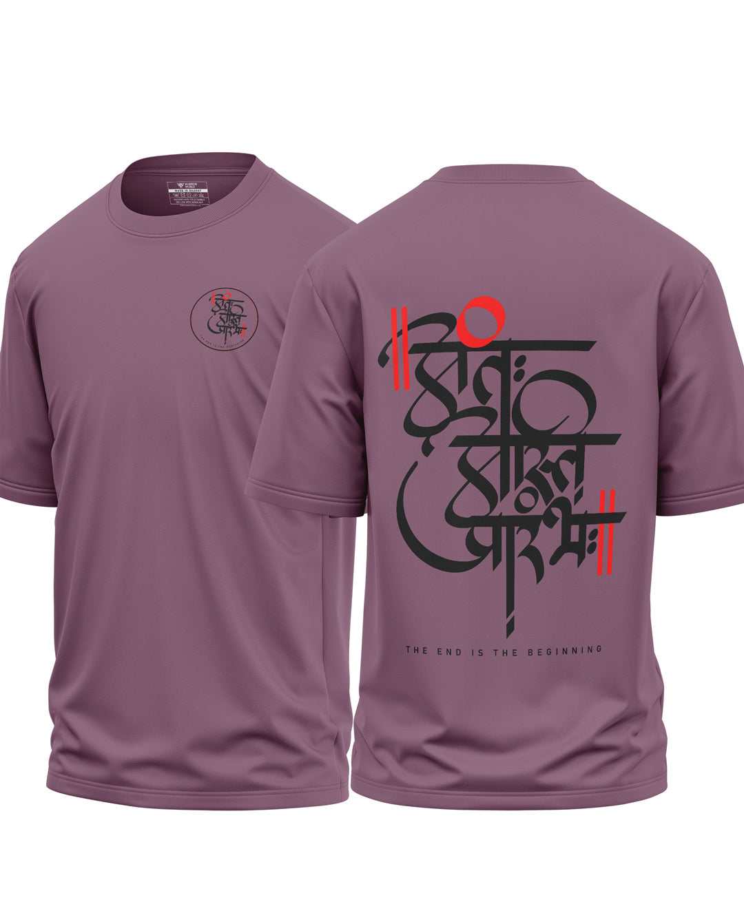 Cycle of Beginning Oversized T-Shirt