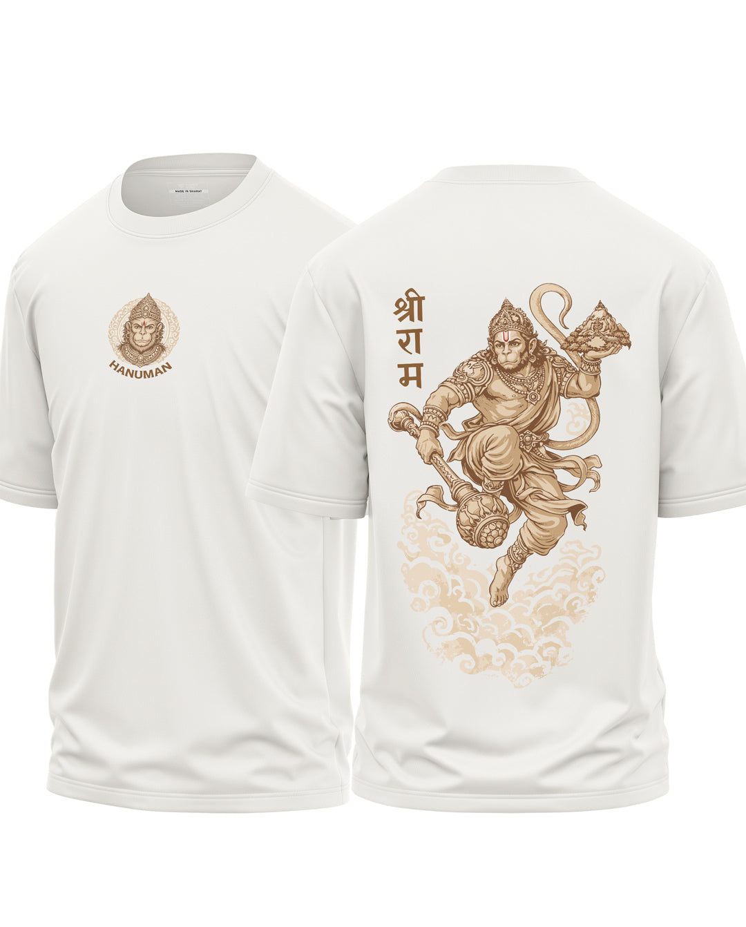 Shri Ram Hanuman Oversized T-Shirt