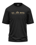 Aham Bharat Oversized T-Shirt