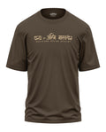 Aham Bharat Oversized T-Shirt