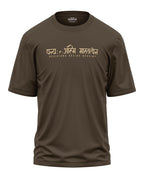 Aham Bharat Oversized T-Shirt