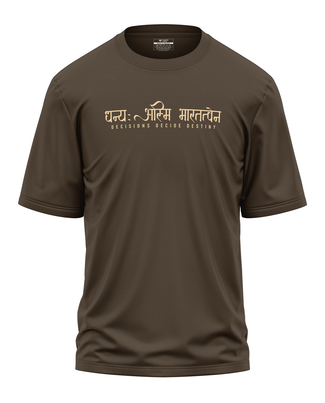 Aham Bharat Oversized T-Shirt