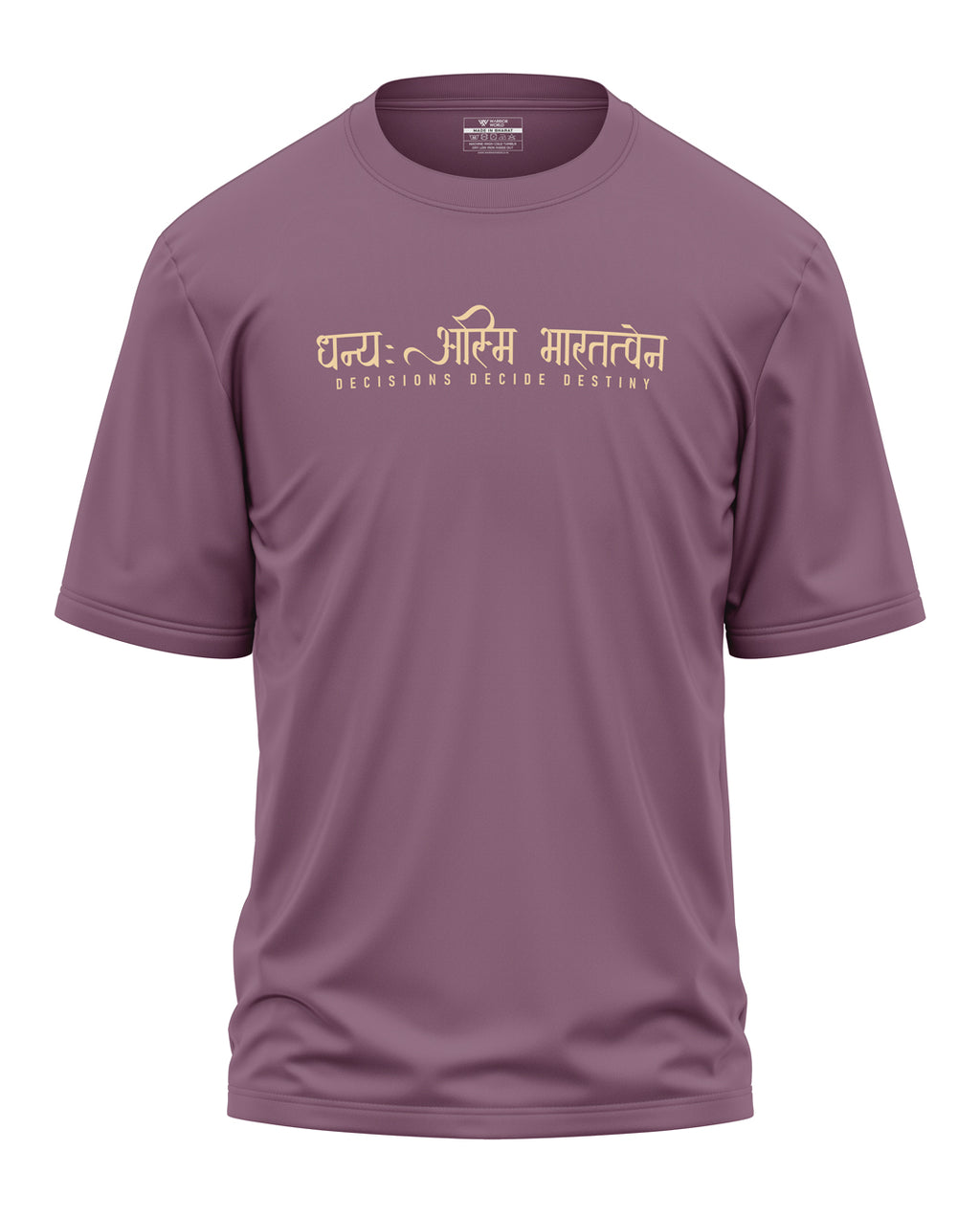 Aham Bharat Oversized T-Shirt